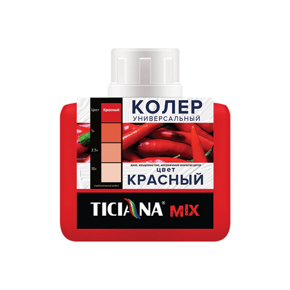 Колер Ticiana Mix, универсальный, красный, 80 мл