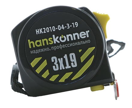 Рулетка Hanskonner HK2010-04-3-19 3мx19мм, 2 стопа, магнитный зацеп