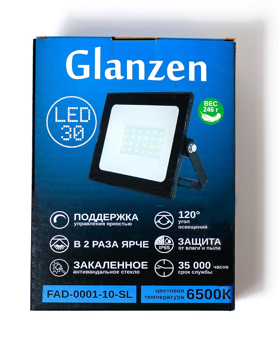 Светодиодный прожектор GLANZEN FAD-0003-30/FAD-0003-30SL