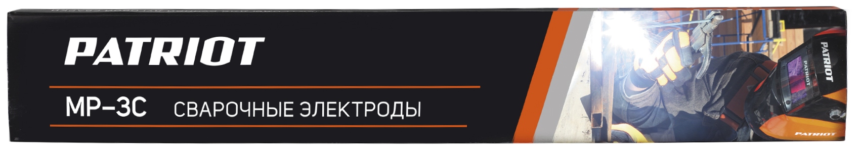 Электроды сварочные Patriot МР-3С 3мм, длина 350мм, 1кг