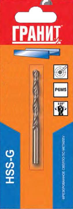 Сверло по металлу Гранит 3,2х65/36, HSS-G, 1 шт