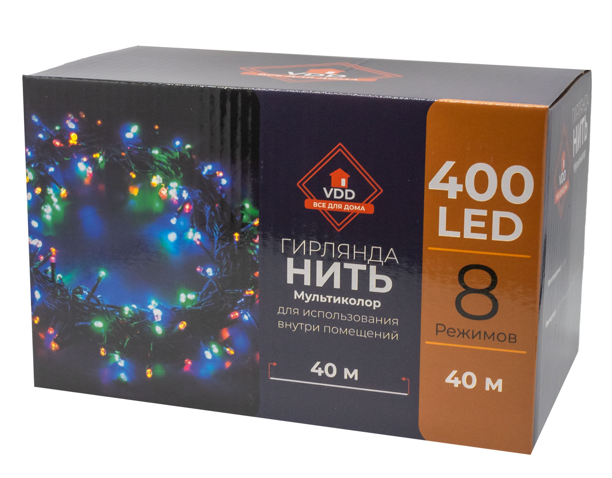 Гирлянда "Нить" 400 LED, 40 м,IP20 multicolor