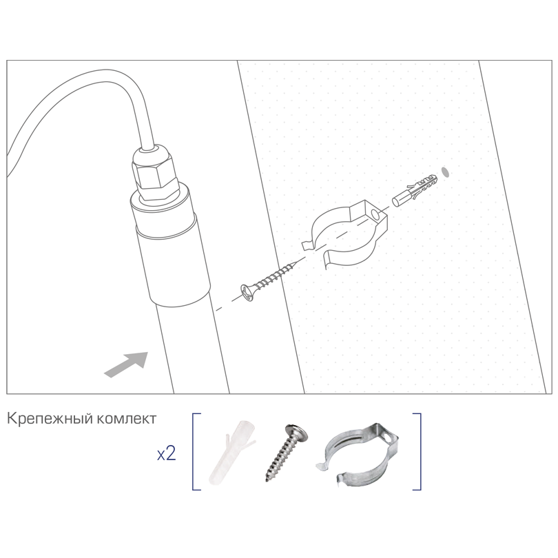 Светильник светодиодный LuminArte LWT8D-24W/03 24W 6500К IP65 2200лм