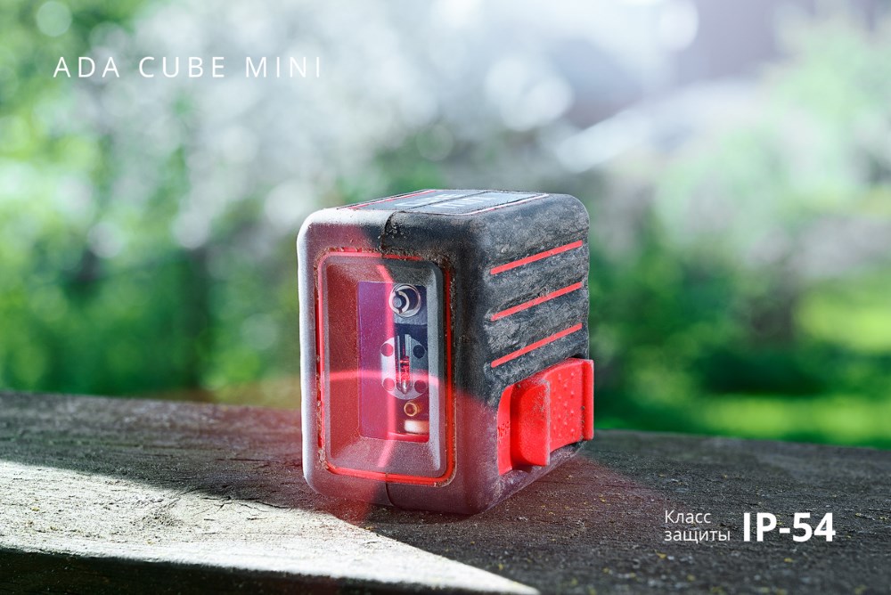 Лазерный уровень ADA Cube MINI Basic Edition