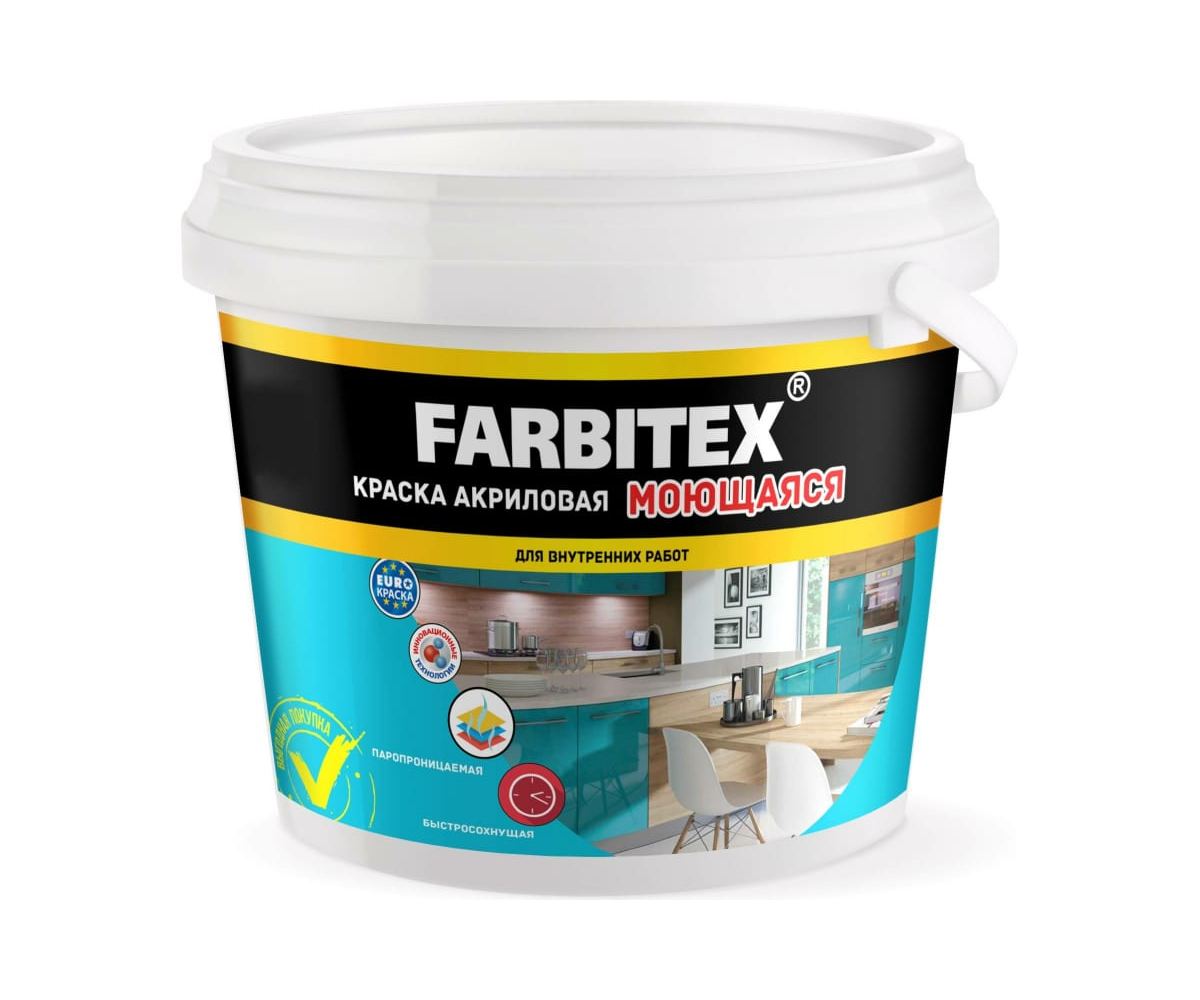 Краска FARBITEX акриловая моющаяся 6 кг / 3,64 л