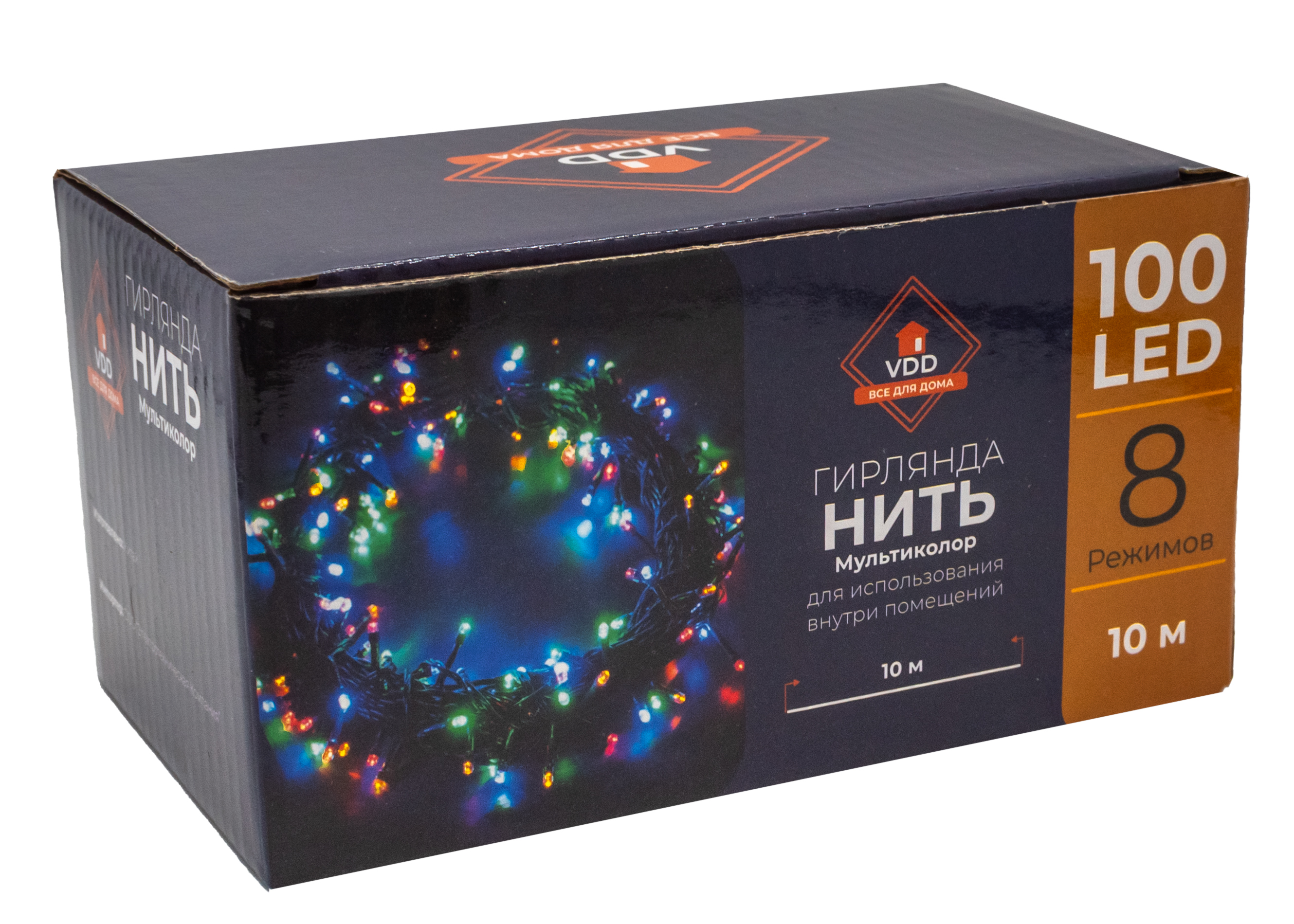 Гирлянда "Нить" 100 LED, 10 м,IP20 multicolor