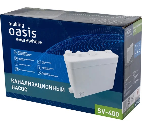 Насос канализационный Oasis SV-400