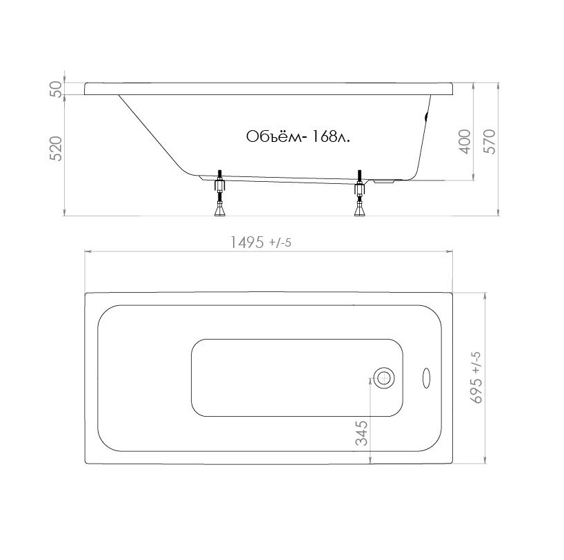 Ванна Ультра 150+Установочный комплект для прямоугольных ванн шириной 70-75см