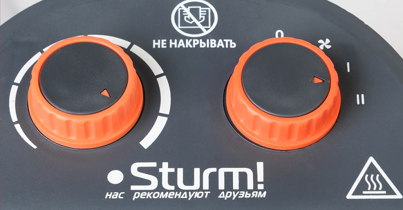 Тепловентилятор Sturm FH2001 2000Вт,3 реж., рег. термостат,защит.от перегрева