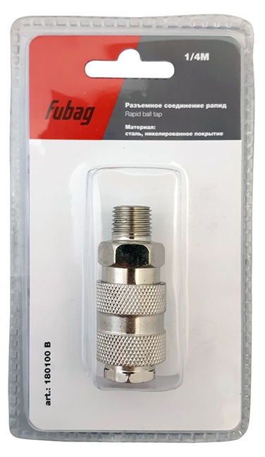 Адаптер-муфта FUBAG рапид, 1/4" М резьба наружняя