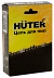 Цепь C6 Huter (14-3/8-1,3-53 для ELS-1800P)