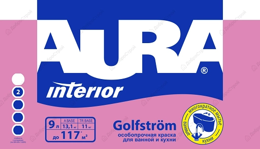 Краска  "AURA GOLFSTROM 9л", особопрочная для ванной и кухни, тонируется по ESKAROCOLOR