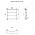 Полотенцесушитель Приоритет ПМ 1 50*60*40 б/п