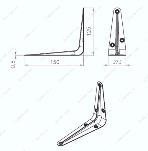 Полкодержатель (консоль) Trodos 150х125, белый