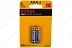 Батарейки Kodak LR03-2BL MAX алкалиновые 2шт.