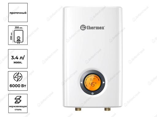 Водонагреватель проточный THERMEX Topflow 6000