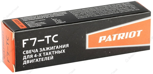 Свеча Patrioy F7TC для 4-х тактных двигателей