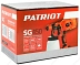 Краскораспылитель Patriot SG 450 HVLP, 550Вт, 800 мл/мин