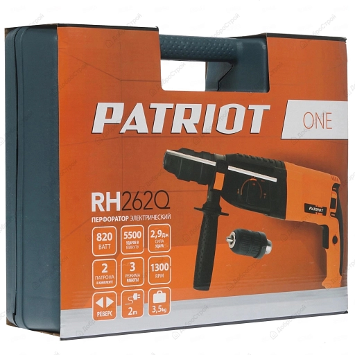 Перфоратор Patriot RH 262Q, SDS+, 3 режима работы, быстрозажимной QCC, 26мм