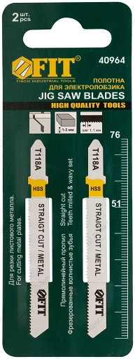 Пилка лобзиковая Fit T118A, для резки листового металла, 2 шт