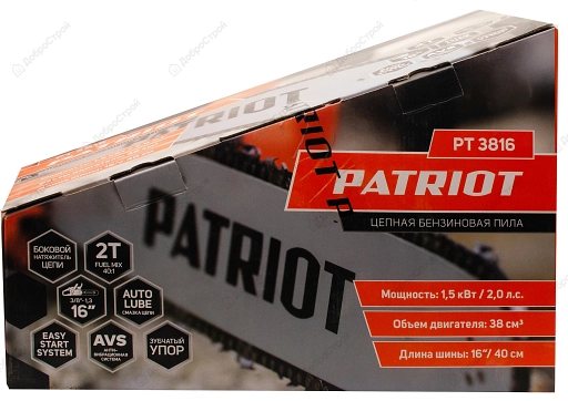 Бензопила Patriot PT 3816