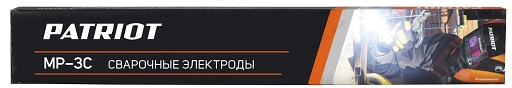 Электроды сварочные Patriot МР-3С 2,5мм, длина 350мм, 1кг