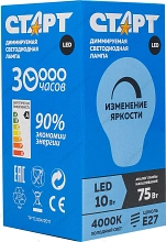 Лампа светодиодная СТАРТ LEDGLSE27 10W40 Dim Rheostat 10/50 (Р)