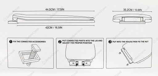 Крышка для унитаза Mset YS230309-1, 44,5х35,2 см, белая