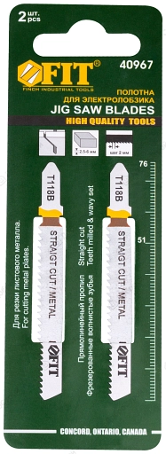 Пилка лобзиковая Fit T118B, для резки листового металла, 2 шт